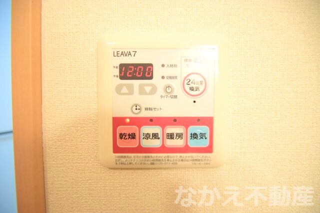 物件内観写真22　