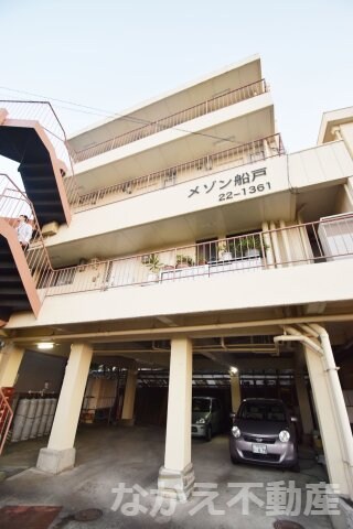 物件外観写真2　(外はこのようになっています)