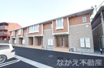 きれいな外観です