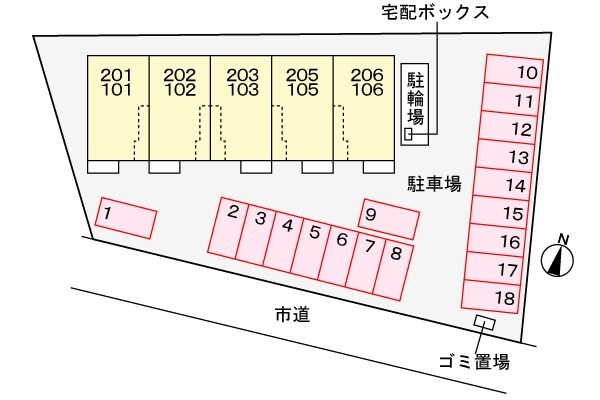 物件内観写真14　