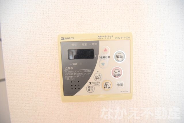 物件内観写真14　