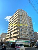 アービング服部元町