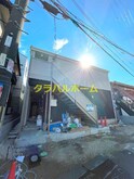アムールHARMONYⅡ