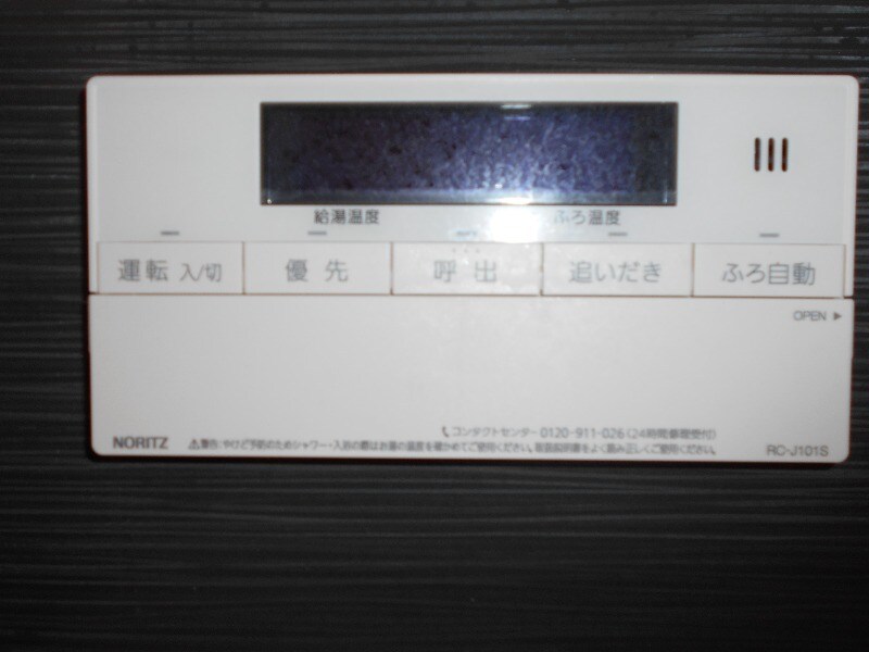 物件内観写真29　