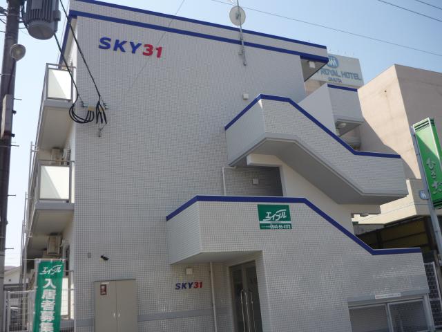 スカイ３１