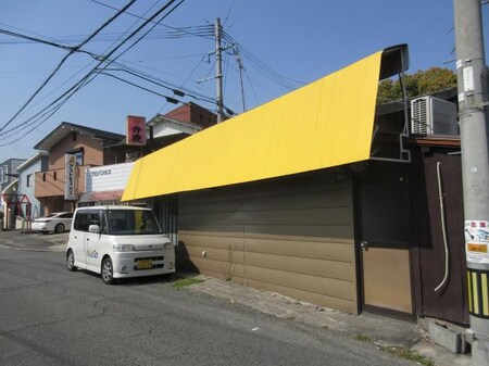 歴木貸店舗外観写真