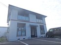 衣川ポケット