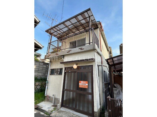 柏原市田辺2丁目戸建