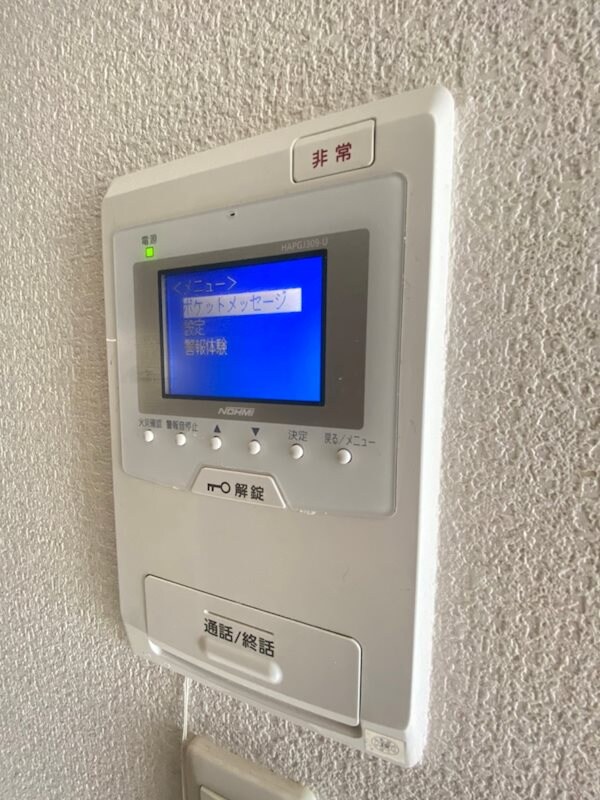 物件内観写真21　