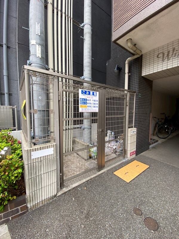 物件内観写真24　