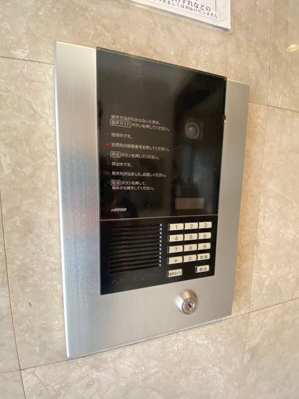 物件内観写真27　