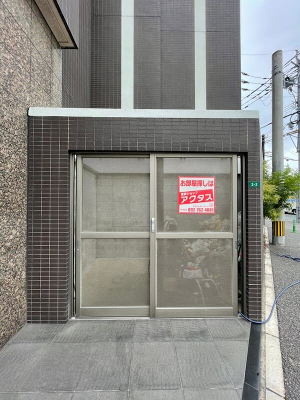 物件内観写真25　