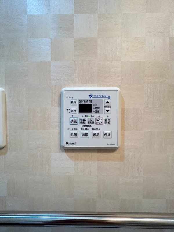 物件内観写真17　