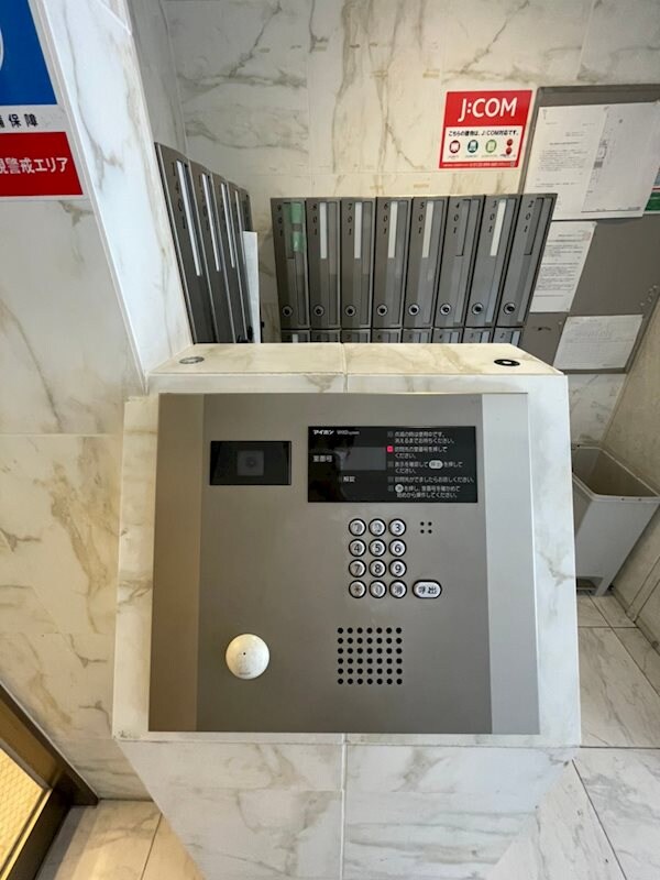 物件内観写真25　