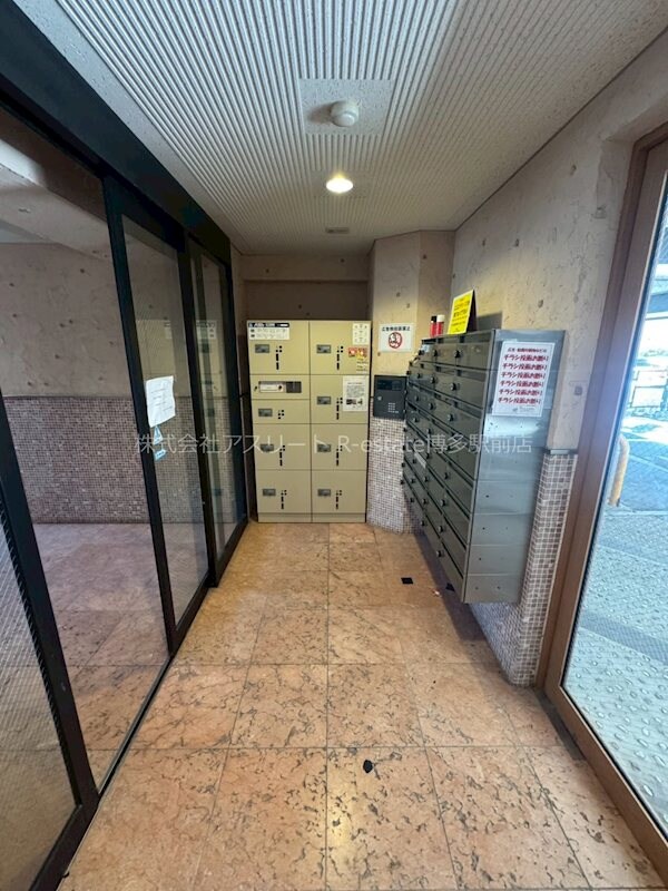 物件内観写真26　