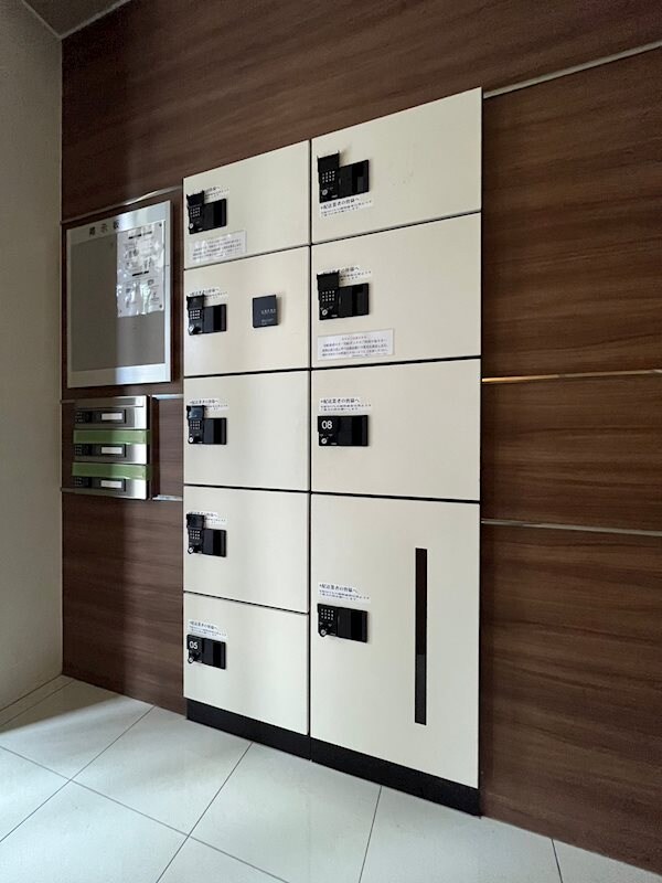 物件内観写真20　