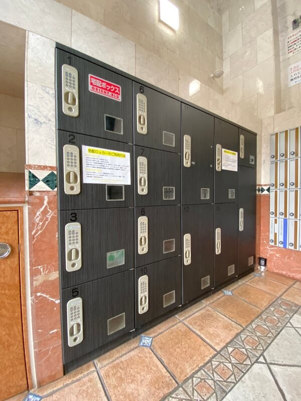 物件内観写真20　