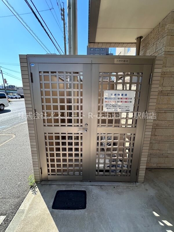 物件内観写真25　