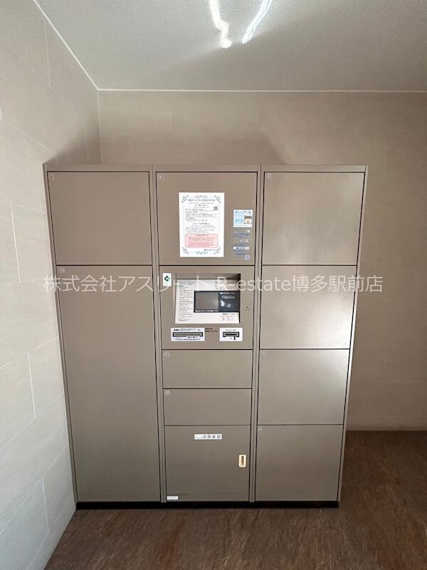 物件内観写真26　