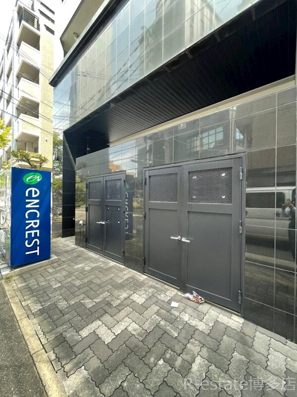 物件内観写真26　