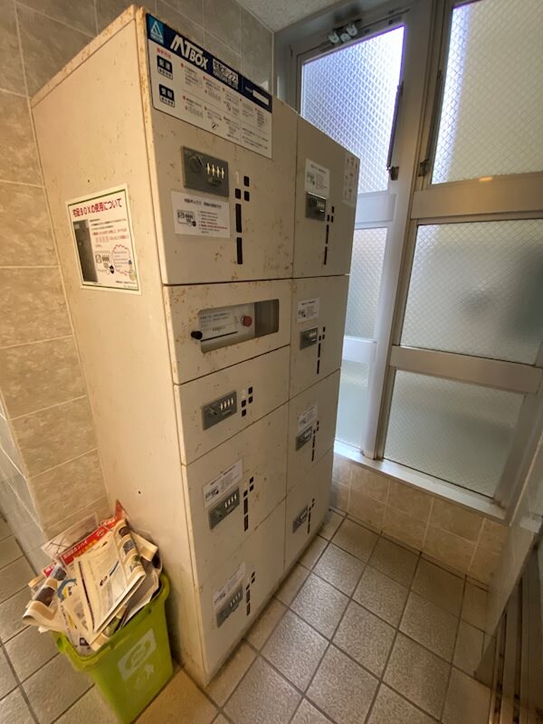 物件内観写真20　