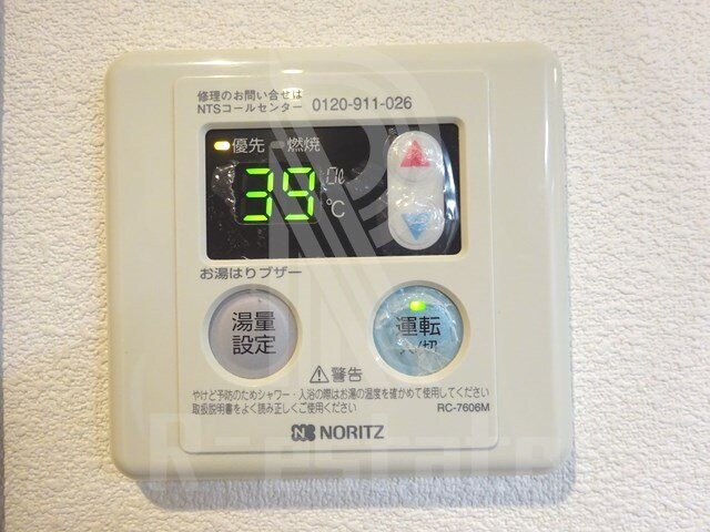 物件内観写真16　