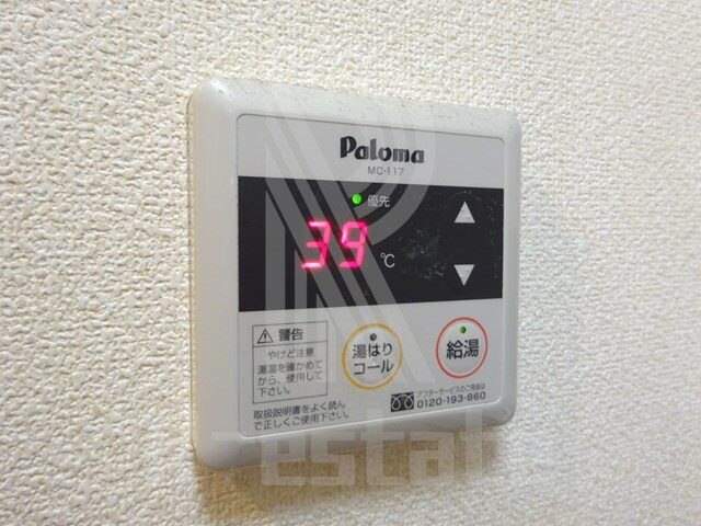 物件内観写真18　