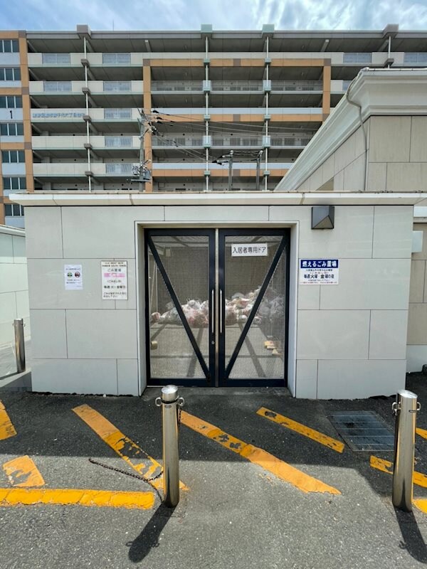 物件内観写真23　