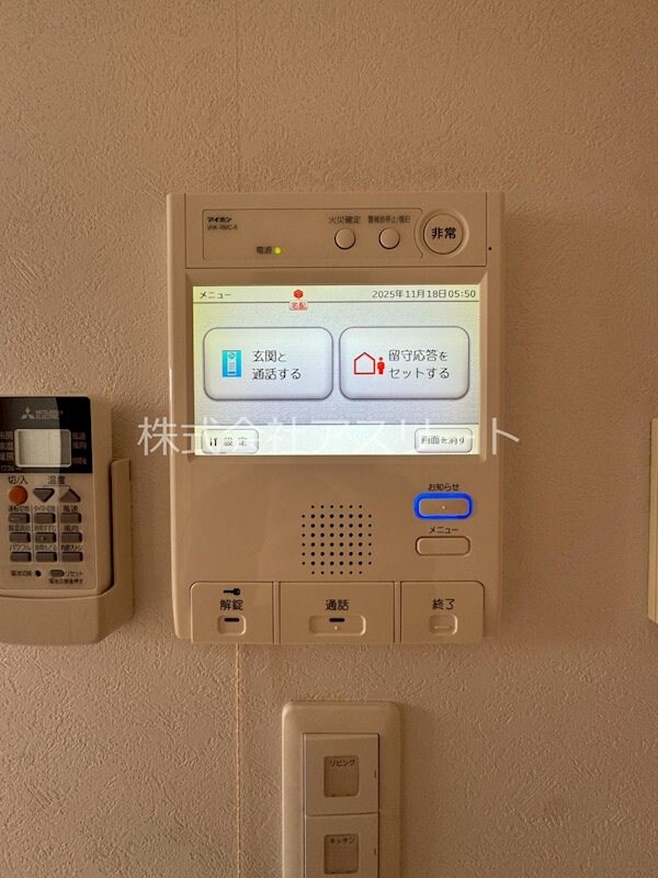 物件内観写真24　