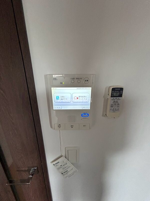 物件内観写真23　