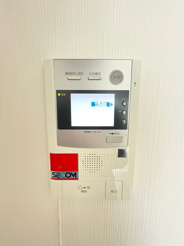 物件内観写真25　