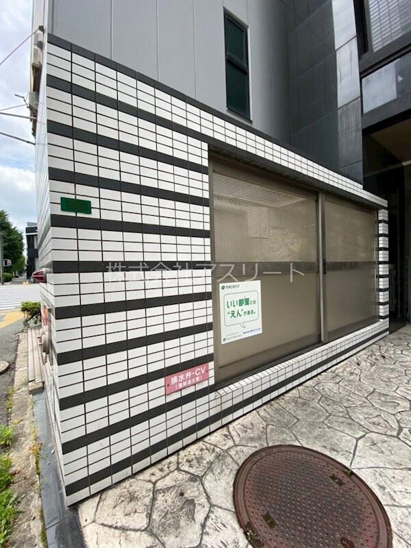 物件内観写真21　