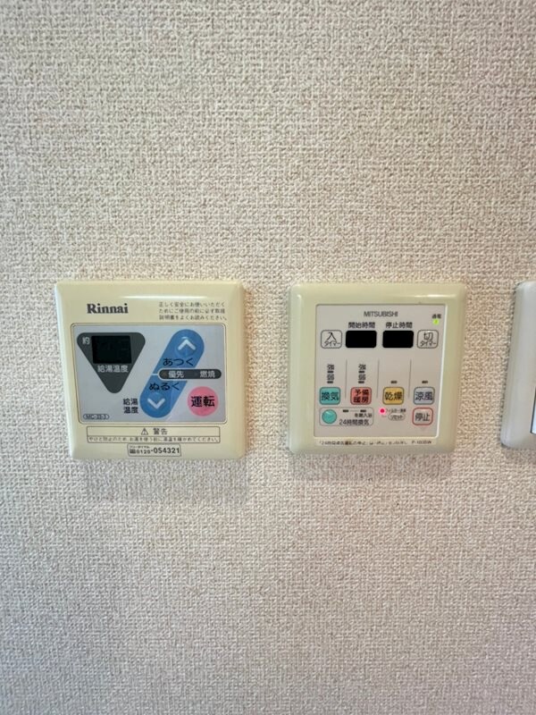 物件内観写真18　