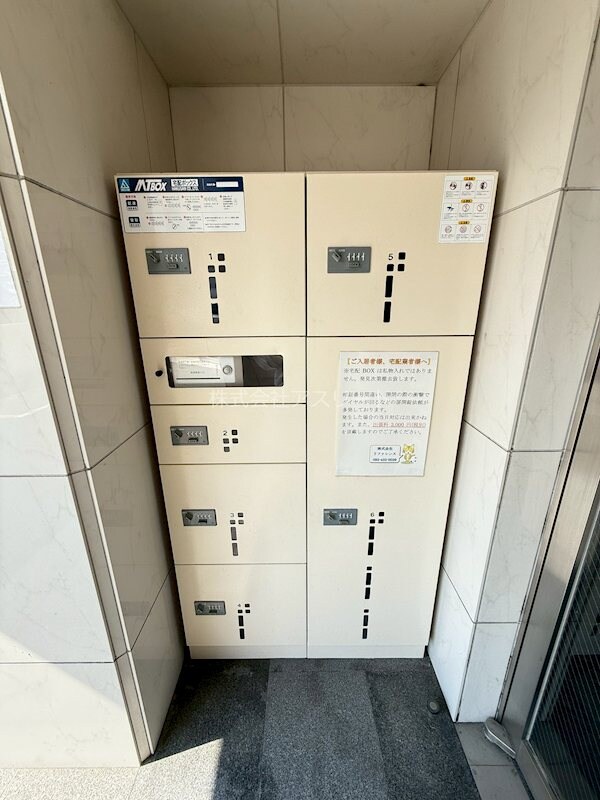 物件内観写真13　