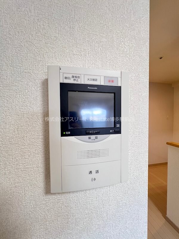 物件内観写真21　