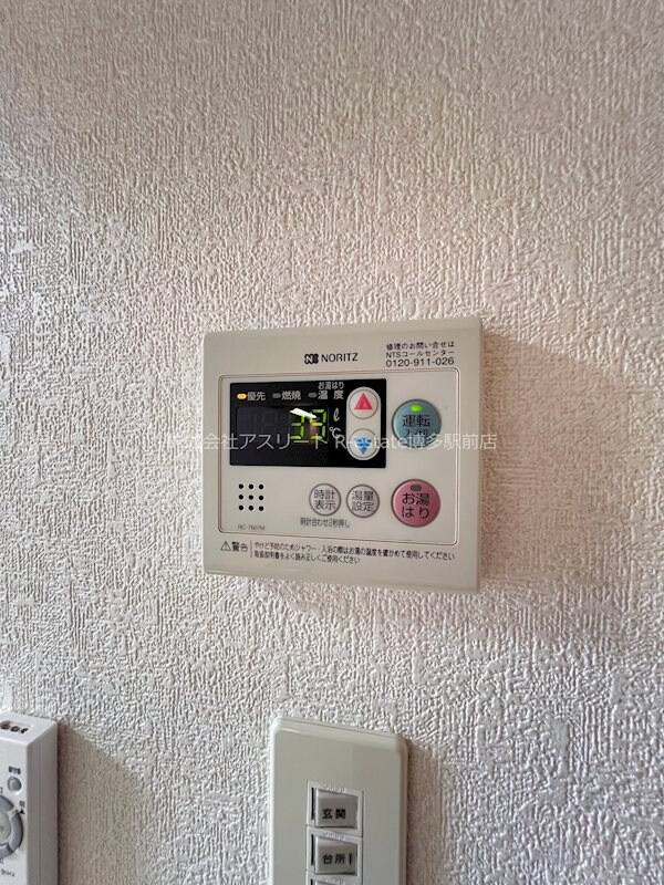 物件内観写真22　