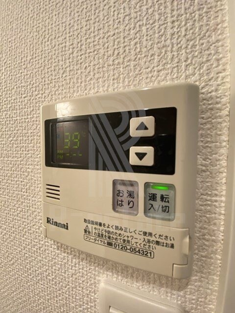 物件内観写真18　