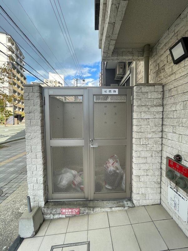 物件内観写真25　