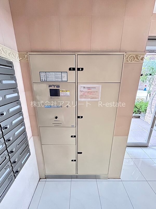 物件内観写真28　