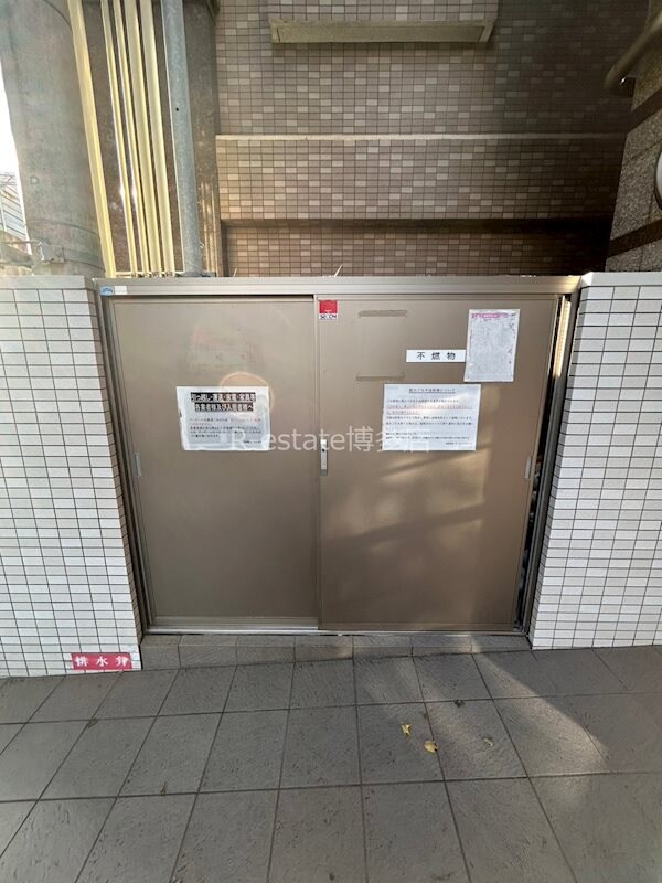 物件内観写真27　