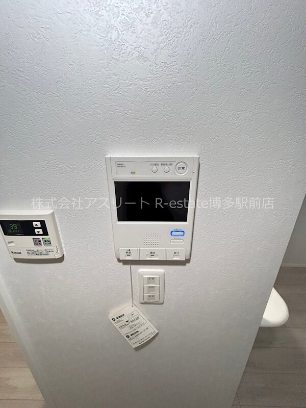 物件内観写真23　