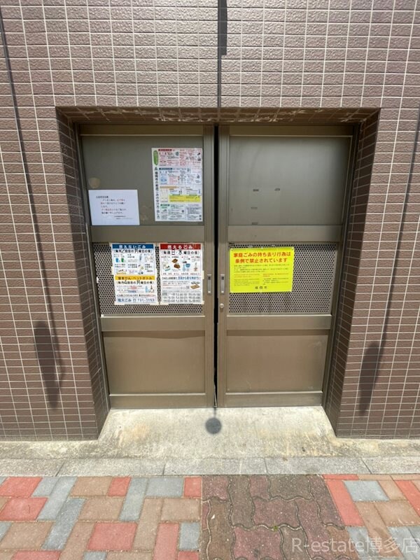 物件内観写真21　