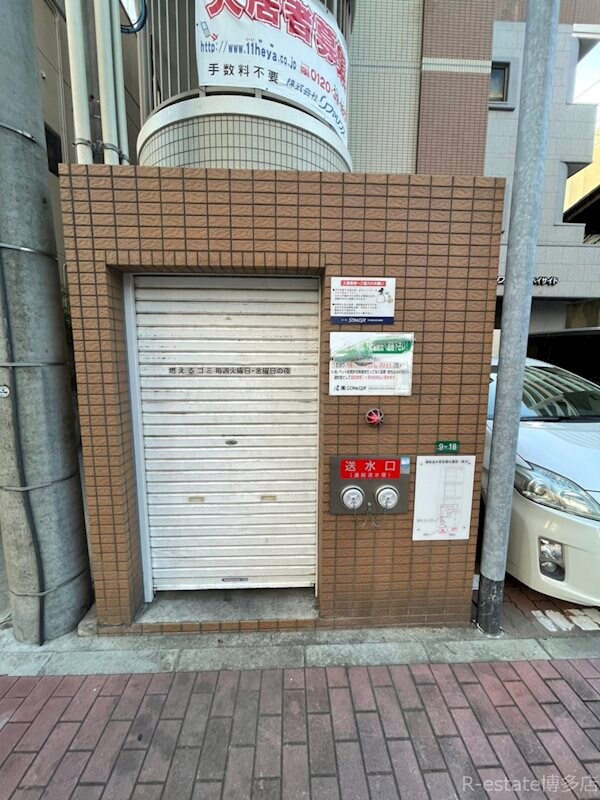 物件内観写真26　