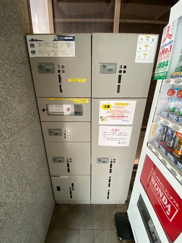 物件内観写真20　