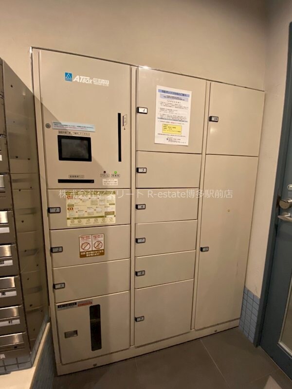 物件内観写真19　