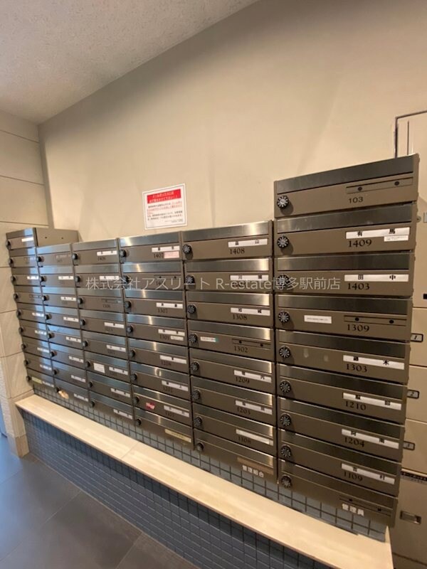 物件内観写真22　