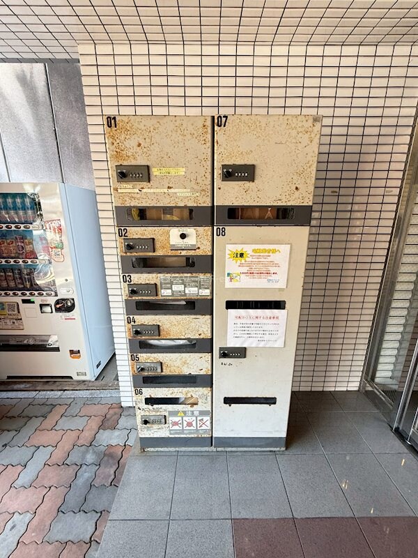 物件内観写真21　