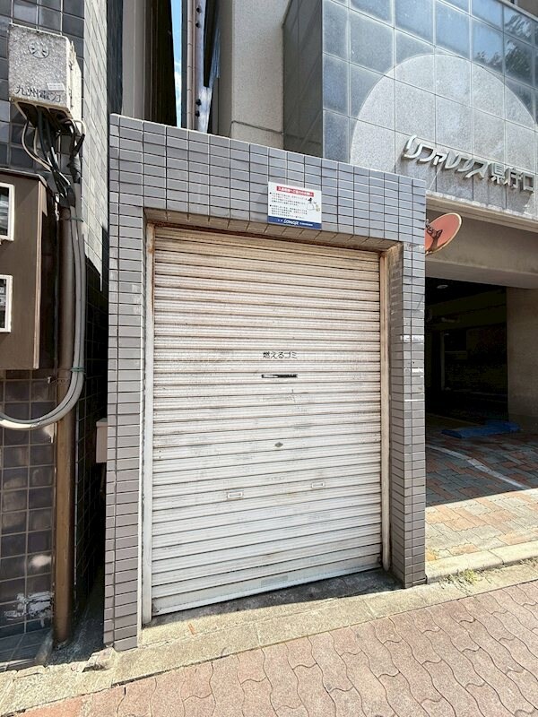 物件内観写真22　