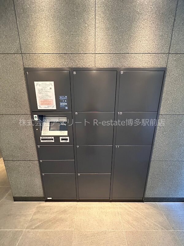 物件内観写真20　