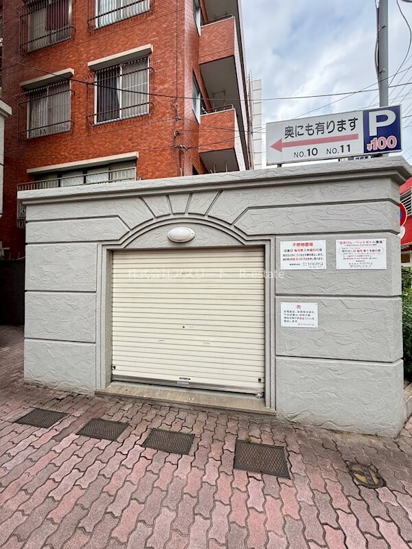 物件内観写真24　